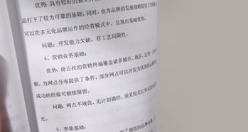 亞克策劃 深圳專業(yè)策劃與設(shè)計(jì)公司，驅(qū)動(dòng)品牌市場(chǎng)營(yíng)銷新高度
